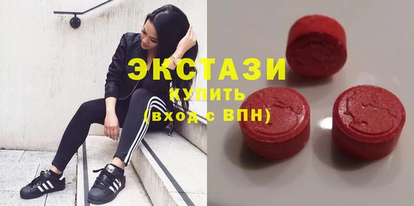 трава Ростов