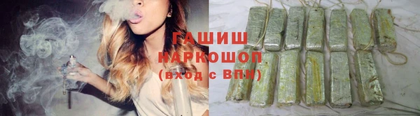 Альфа ПВП Баксан