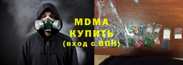 Альфа ПВП Баксан
