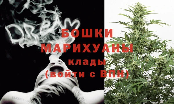 альфа пвп Саяногорск