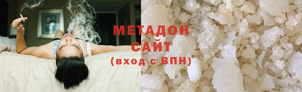 меф Сафоново