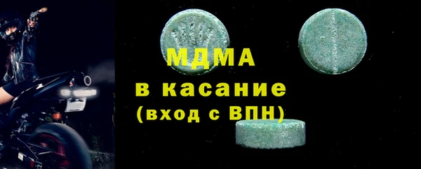 а пвп мука Рославль