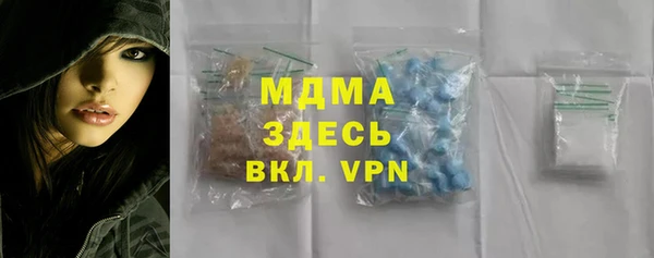Альфа ПВП Баксан