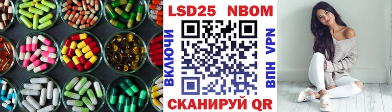 blacksprut как войти  Верхнеуральск  ЛСД экстази ecstasy 