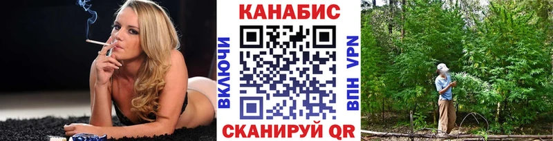 Шишки марихуана марихуана  где купить наркоту  Верхнеуральск 